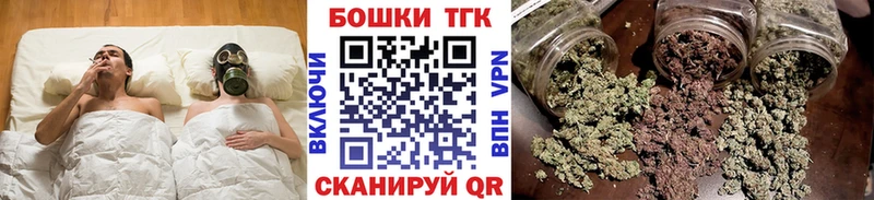 Купить наркотики цена Краснообск АМФ A PVP COCAIN МЕФ Канабис ГАШ