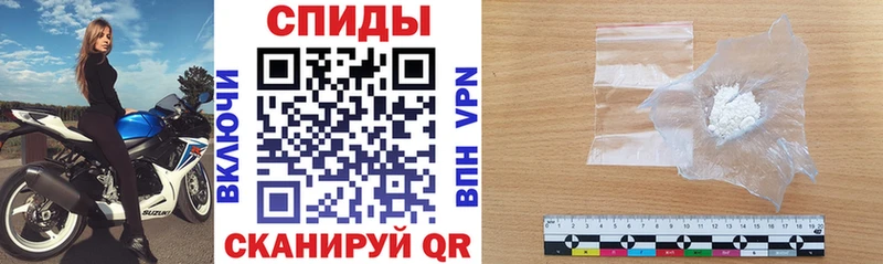 Amphetamine Premium  Краснообск 