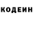 Альфа ПВП крисы CK Danili Cat