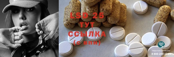 2c-b Алексеевка