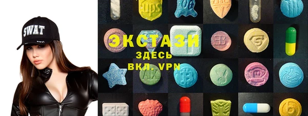 2c-b Алексеевка