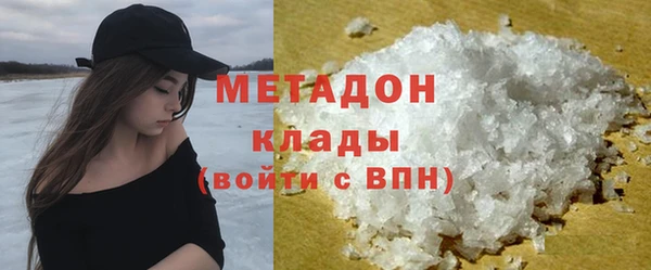 2c-b Алексеевка
