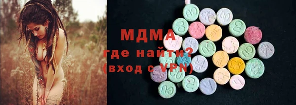 кристаллы Алексин
