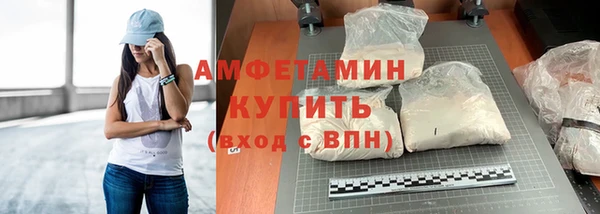 кокаин Алзамай