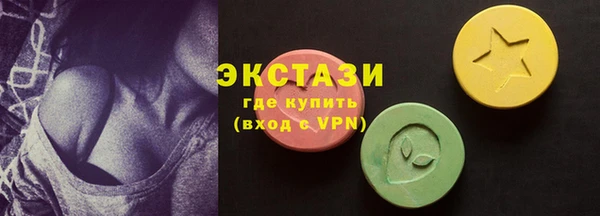 кокаин Алзамай