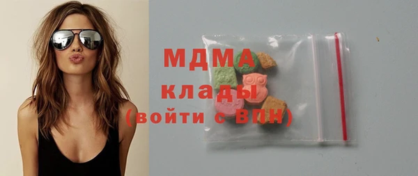 соль курить ск Няндома