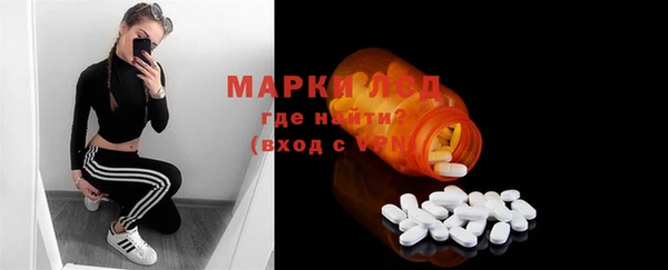 2c-b Алексеевка