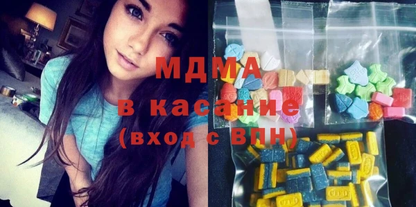 кокаин Алзамай