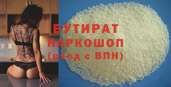 2c-b Алексеевка